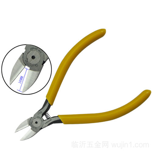 wujin1.com 临沂五金网