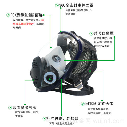 wujin1.com 临沂五金网