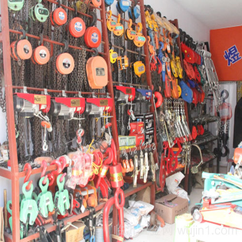 wujin1.com 临沂五金网