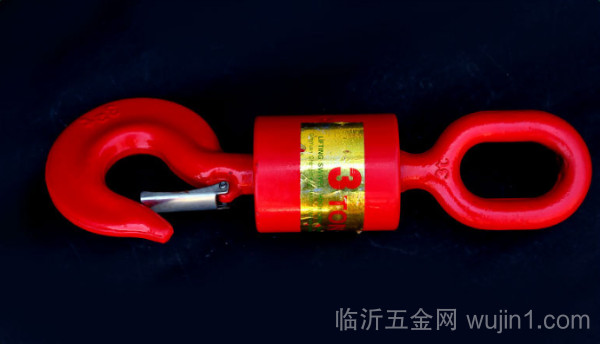 wujin1.com 临沂五金网