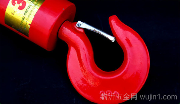 wujin1.com 临沂五金网