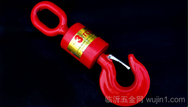 wujin1.com 临沂五金网